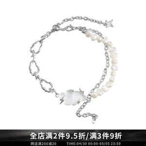 SUMIYAKI 原创云朵系列 在逃公主的珍珠手链