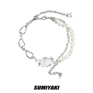 SUMIYAKI 原创云朵系列 在逃公主的珍珠手链