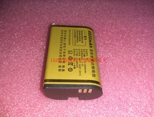 NUOFEI 诺菲K90小电霸电池 K90小电霸手机电板 4800MAH