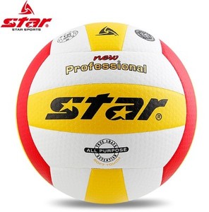 star世达排球大学生室内外比赛用球FIVB公认球中考学生专用硬排