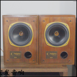 二手原装英国进口Tannoy/天朗 impulse 10 发烧十寸同轴音箱