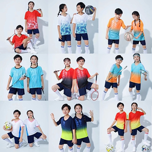 羽毛球服套装儿童兵乓球气排网球比赛服男女运动服训练营定制印字
