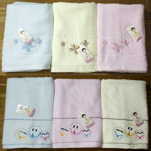 三妹纯棉 成人长方形加大浴巾毛巾被儿童抱被宝宝浴巾70*140cm