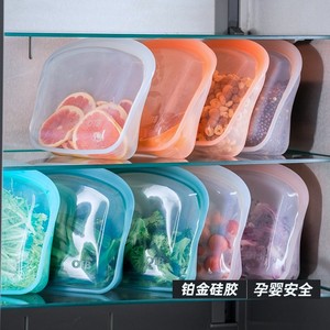 OTB硅胶保鲜袋低温慢煮食品级冰箱冷冻食物收纳袋水果蔬菜密封袋
