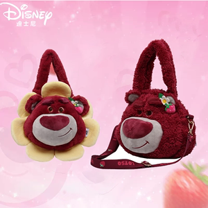 迪士尼玩具总动员正版草莓熊包包粉色毛绒手提斜跨托特包可爱女包