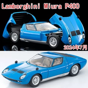 多美卡 TLV 1:64 24年7月 N 兰博基尼 缪拉 Miura P400 Blue 蓝色