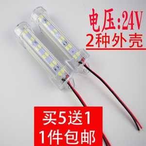 超高亮24V伏LED硬灯条灯带工业机电机器设备改造长条灯板灯管照明