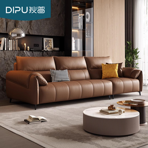 狄普意式极简真皮沙发客厅简约小户型头层牛皮复古风2024新款沙发