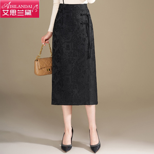 新中式国风提花半身裙女夏季新款中长款直筒包臀裙修身开叉一步裙