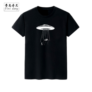 宇宙飞船 外星人T恤 2019夏天新品男装 飞碟情侣短袖T恤学生情侣