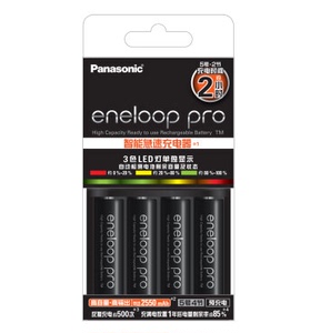 原装eneloop/爱乐普pro四代5号4节AA电池CC55C急速智能充电器套装