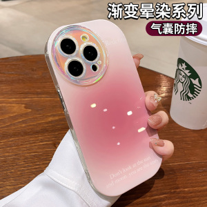 ins风镭射镜头适用苹果15promax手机壳新款14pro高级感挂绳手链iPhone13硅胶气囊全包防摔套12气质女11简约潮