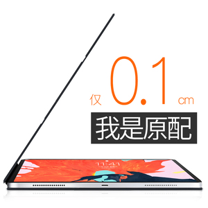 2021ipad pro11保护套2024Pro智能air5磁吸mini6双面夹Air4款2022苹果10平板12.9英寸壳第三代超薄12轻薄2020