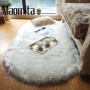 Maornita羊毛欧式长毛绒卧室床边毯客厅茶几地毯轻奢衣帽间地垫