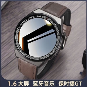 2024新款华为手机适用智能手表GT4pro小金龙表盘男女蓝牙可接打电话watch3运动太空人华强北测血压心率手环