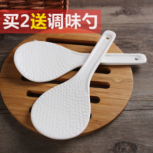陶瓷饭勺创意健康环保饭勺电饭煲饭勺不粘锅饭陶瓷铲子