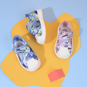 巴托童鞋21夏款男女宝宝贝壳鞋网布透气包后跟1-3岁小童凉鞋K7066
