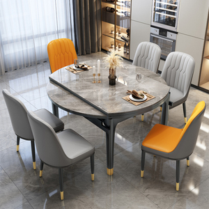 岩板餐桌现代简约轻奢实木饭桌子家用小户型可伸缩折叠可变圆形桌