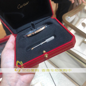 香港代购 Cartier卡地亚love系列窄版白金6钻手镯 男女情侣手环