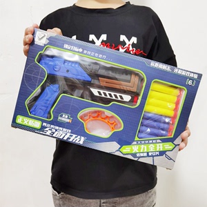 儿童软弹枪网红弹射玩具男孩射击对战玩具枪培训机构大礼盒礼品