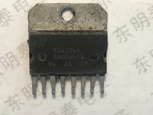 原装拆机 TDA7264 功放集成电路