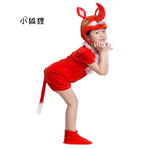 小狐狸儿童动物演出服装幼儿蓝红狐狸表演服饰男女童卡通亲子造型