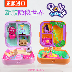 正版迷你波莉口袋八宝盒隐秘世界惊喜盲盒迷你娃娃女孩过家家玩具