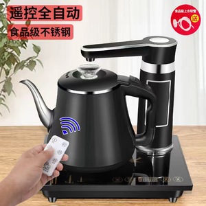 新品桶装水烧水器一体机自动抽茶台家用小加热电动型迷你简易喝茶