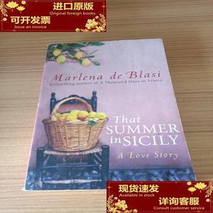 that summer in sicily (A love story)　西西里的夏天/marlena d