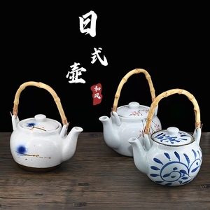 日式陶瓷茶壶商用复古竹柄提梁壶寿司店汤壶简约大容量冷水壶餐具