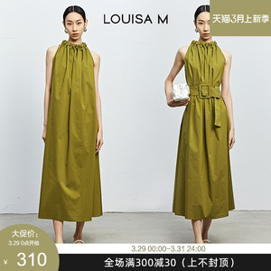 LOUISA M/路逸沙·美夏季新款女装经典圆领法式挂脖连衣裙A232D07