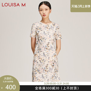 LOUISA M/路逸沙·美夏季新款女装灰色碎花短袖长款连衣裙TFE2D31
