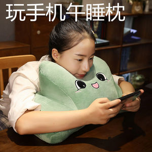 懒人a型手机护颈专用抱枕沙发躺靠垫靠枕床上看书打游戏玩pad含印