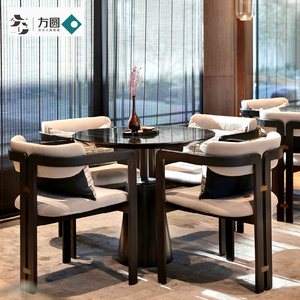 新中式轻奢售楼处洽谈桌椅现代简约酒店休息区样板间谈判接待桌椅