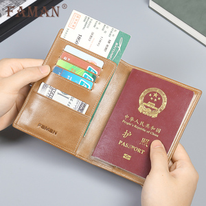 防盗刷卡包简约护照机票夹多功能旅行护照本真皮驾驶证收纳包超薄