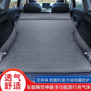 适用于本田XRV皓影缤智CRV自动充气床垫自驾游车中床后备箱旅行床