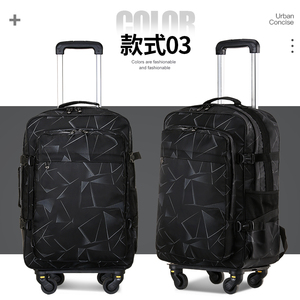 新品拉杆背包拖包大容量多功能书包带轮旅行包行李箱登机袋包邮轻