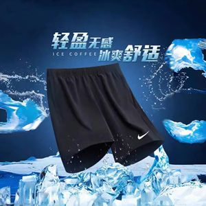 黑色速干短裤Nike耐克冰丝透气运动裤男跑步训练健身五分裤休闲裤