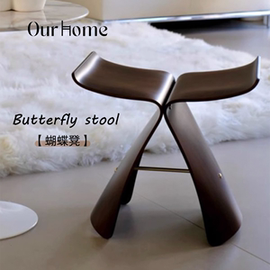 蝴蝶凳创意家用简约曲木矮凳胡桃色原木色实木北欧原木椅子换鞋凳