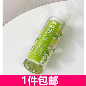 包邮！日本原装进口 PDC碧迪皙 抹茶清洁化妆水190ML爽肤水柔肤水