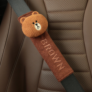 布朗熊汽车安全带护肩套卡通可爱创意个性加长车载保险带一对情侣