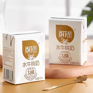 百菲酪纯水牛奶200ml*12盒洛广西补钙蛋白青少年儿童学生营养纯奶