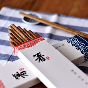 天然原木筷子无漆无蜡日式鸡翅木筷10双套装 家用天然红木礼盒装