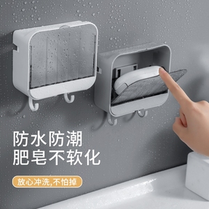 kaman肥皂盒壁挂沥水免打孔置物架卫生间带盖家用放香皂盒子神器