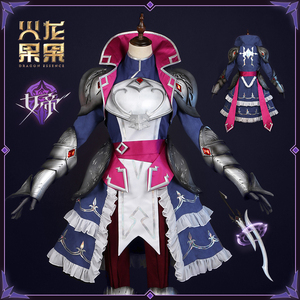 【定制】火龙果果 LOL 英雄联盟 女帝 皎月 黛安娜 cos 服装道具