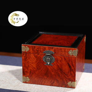 装紫砂壶盒子高档古董玉器锦盒方木盒礼品盒建盏品茗杯盒特价定制