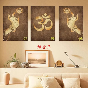 瑜伽馆墙面装饰画印度东南亚风格玄关禅意挂画泰式佛手瑜伽壁画