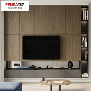 FENSA芬萨全屋定制整面电视柜护墙板轻奢实木一体柜背景墙定做