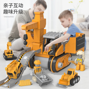 新款拆装4合一变形工程车小车滑行轨道男孩吊机挖掘机玩具车3岁5
