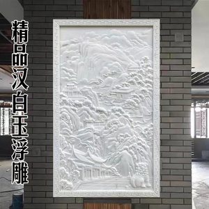 石雕汉白玉浮雕壁画大理石浮雕外墙青石镂空地雕晚霞红背景墙定制